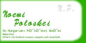 noemi poloskei business card